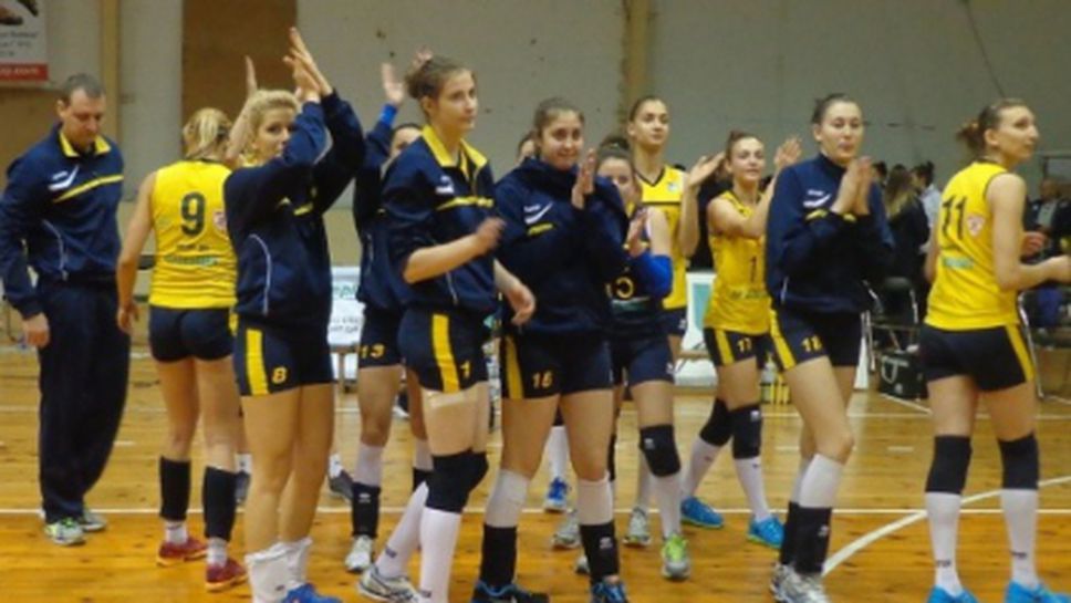 Марица есенен шампион при жените