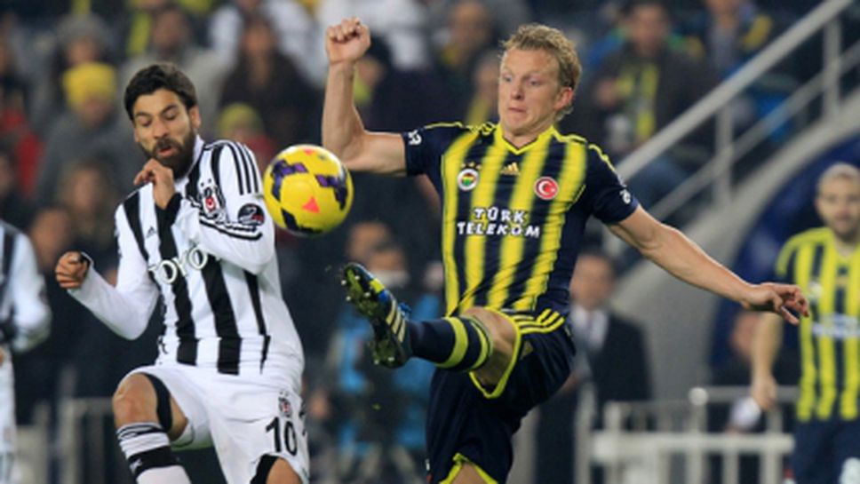Шест гола, два червени картона и много драма в истанбулското дерби (видео)