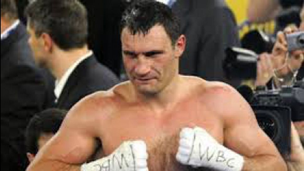 Витали получи нова отстрочка