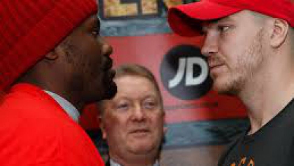 Чисора нокаутира Пала с нечист удар