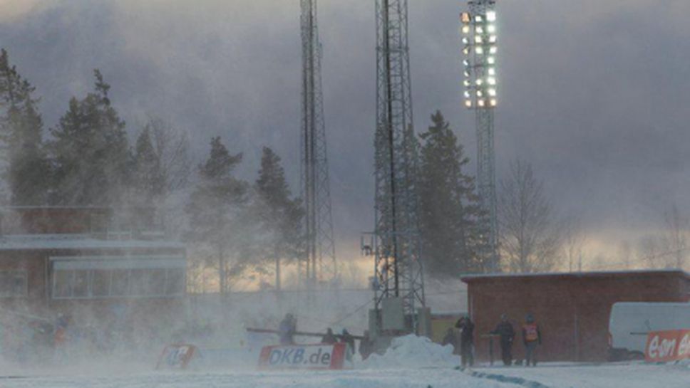 Силен вятър провали преследването на 10 км за жени