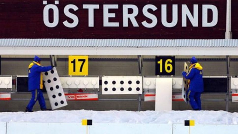 Мъжкото преследване в Йостерсунд отменено заради силен вятър