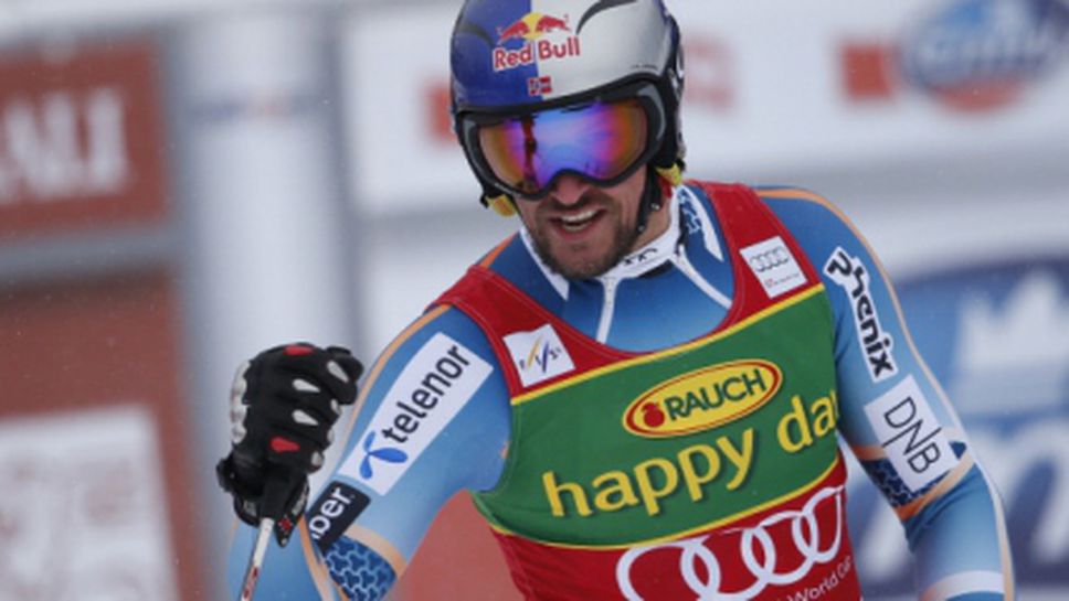 Аксел Лунд Свиндал спечели супергигантския слалом в Лейк Луис