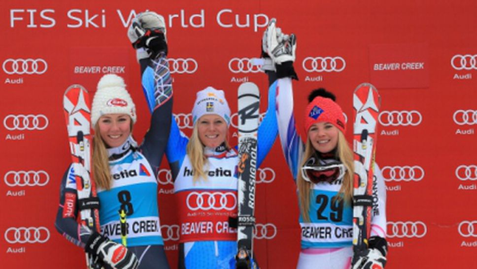 Джесика Линдел-Викарби изненадващо триумфира в гиганския слалом в Бийвър Крийк