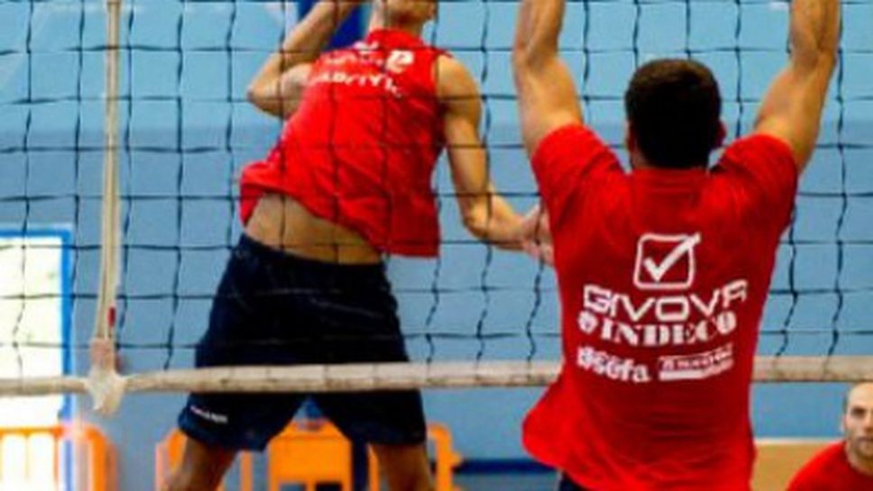 Волейболист заряза отбор заради гадже