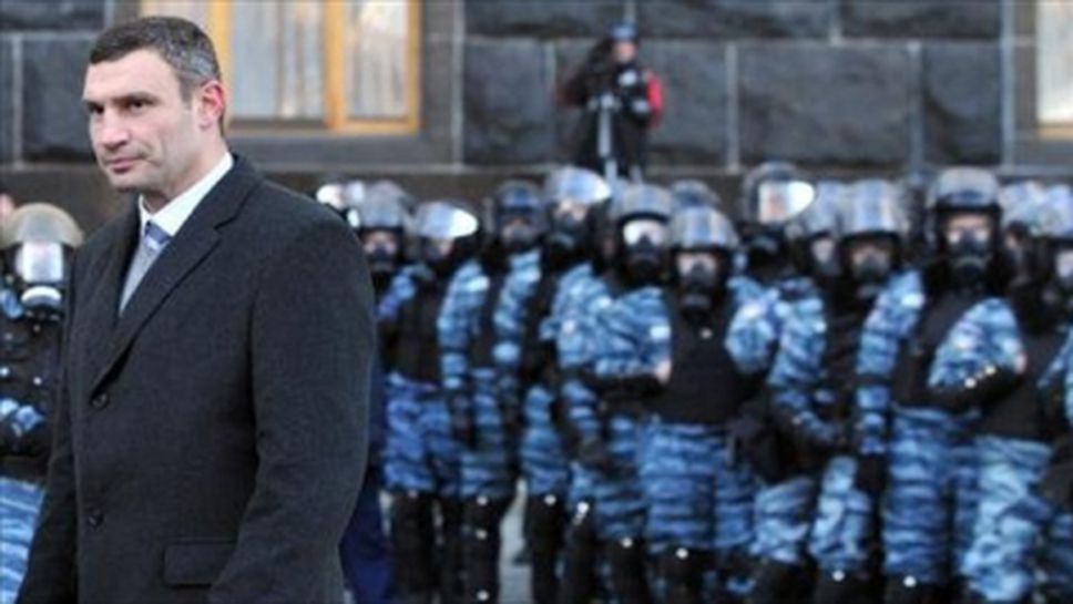 Витали Кличко спря погром