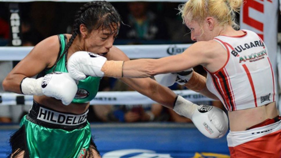 Вижте как Галя Иванова брутално беше порязана за световната титла (ВИДЕО)