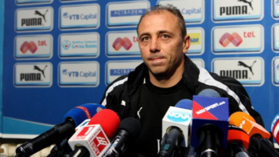 Тъжната изповед на Илиан Илиев за престоя си като треньор на "Герена"