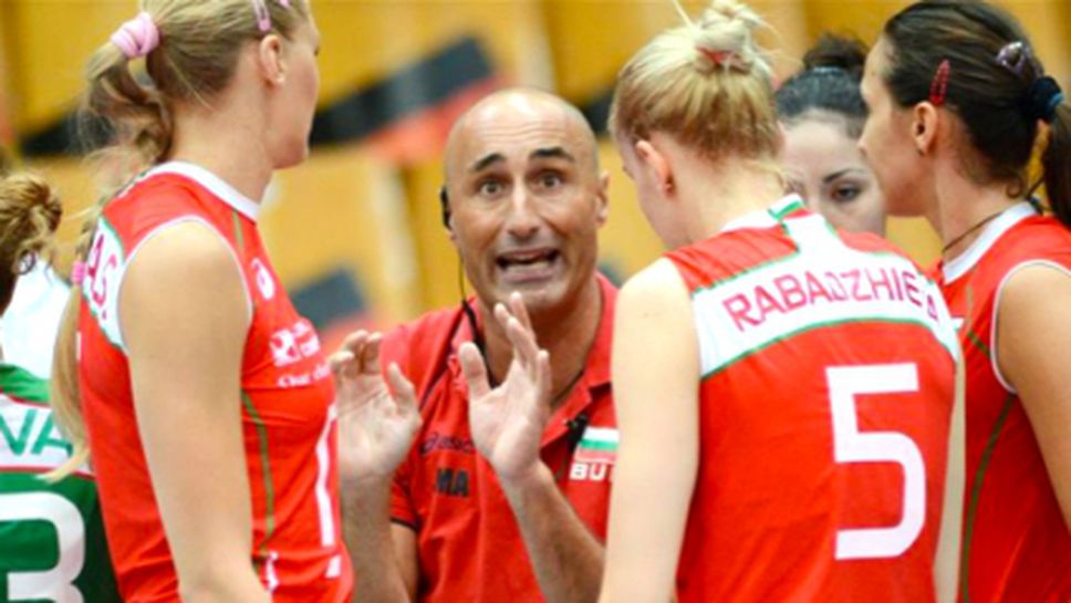 Волейболистките на България в трета дивизия на Гран при 2014