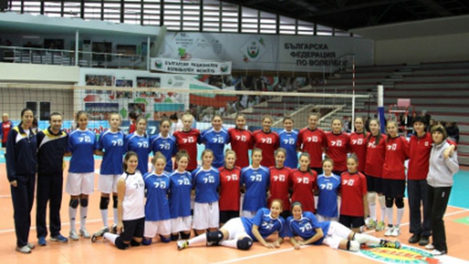 Стартира турнирът за млади таланти