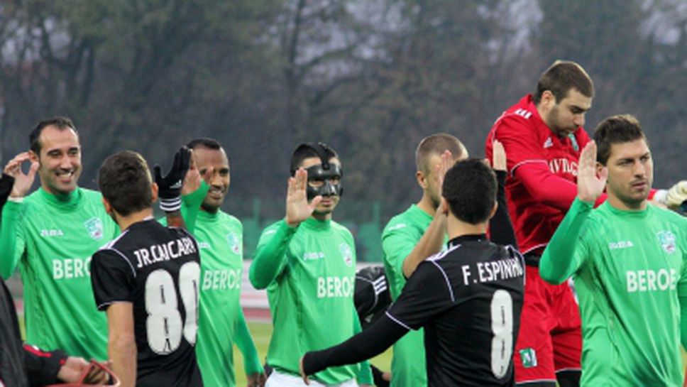 Чудо! Нито един клуб в "А" група не бе глобен от ДК