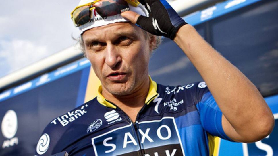 Руски бизнесмен купи датски колоездачен тим