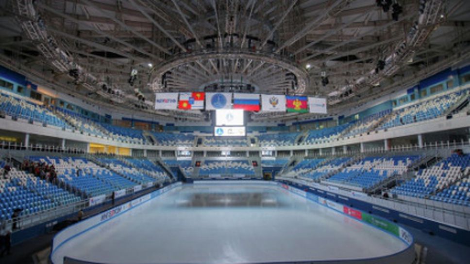 Презентация на Зимните олимпийски игри в Сочи се състоя в Брюксел