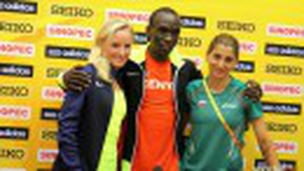 Пресконференция на Бубка и участниците на СП по полумаратнон