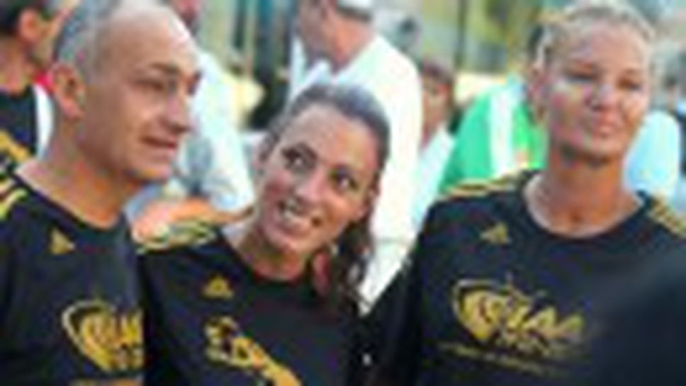 Велики български атлети отбелязаха 100 години ИААФ с щафета