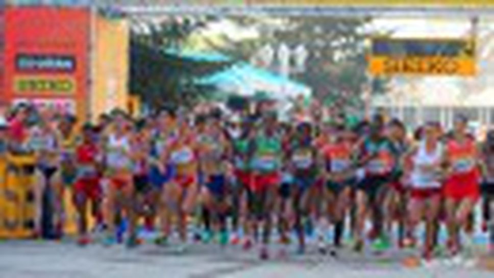 Етиопка е 20-ата световна шампионка по полумаратон