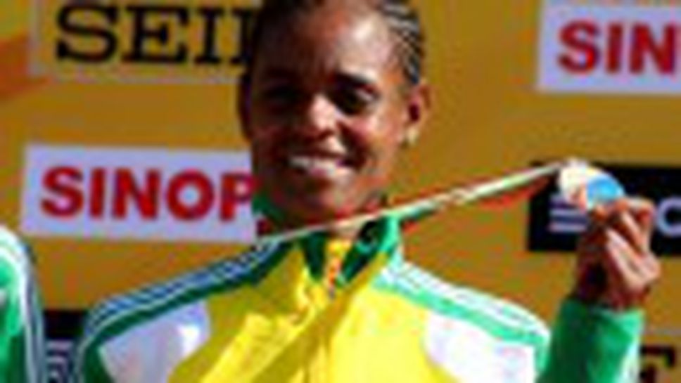 Награждаване на СП по полумаратон