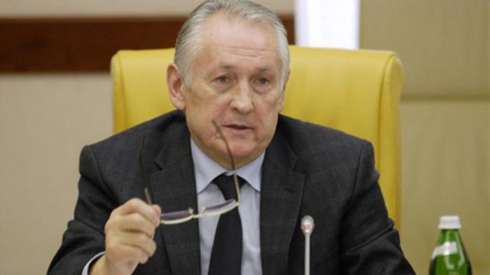 Съдбата на Фоменко ясна до 20-и декември