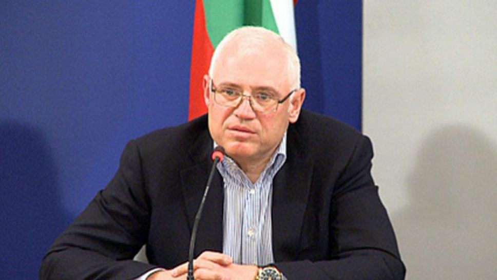 БФСки организира пресконференция