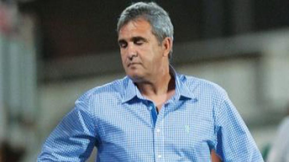 Бейтар (Йерусалим) уволни треньора си