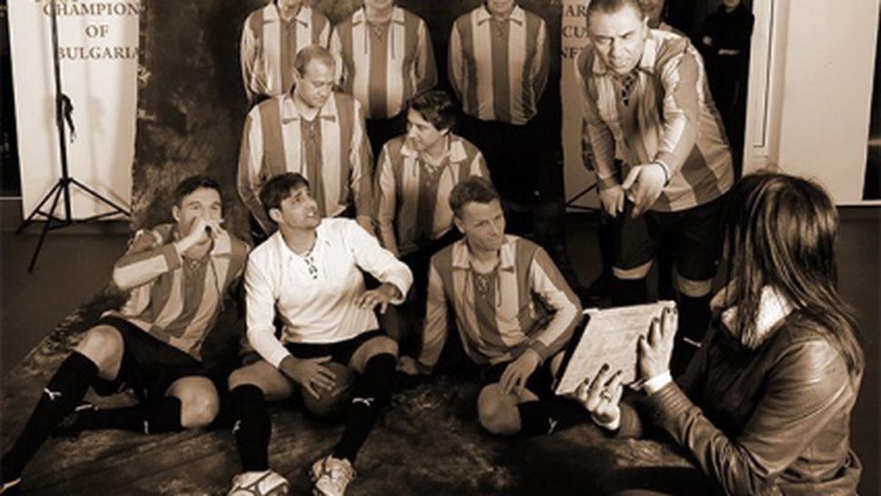 Официалната анкета "Левски Вековень" приключва в неделя