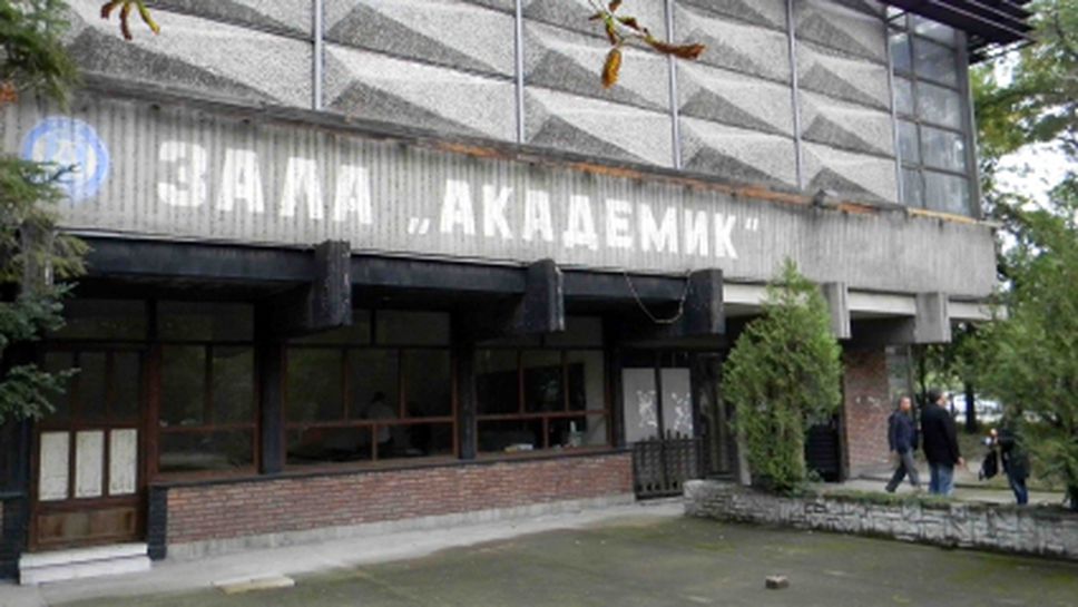 Затвориха пет спортни зали в Пловдив