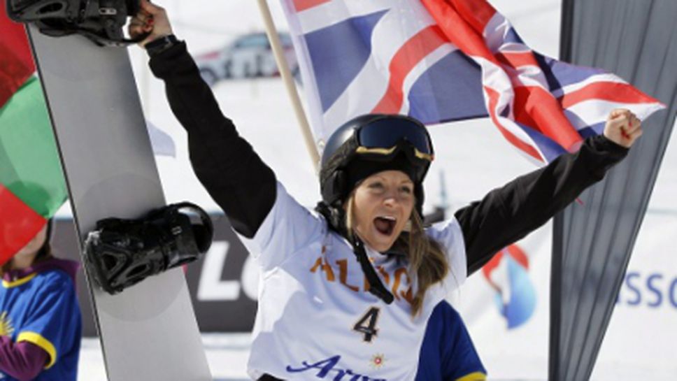 Австрийци приютиха Сани Жекова