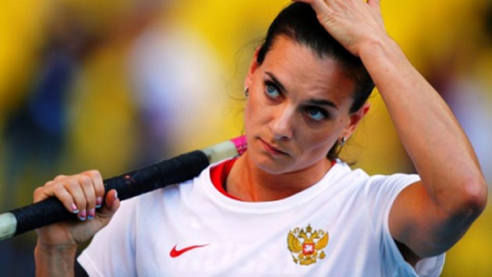 Исинбаева моли Путин за нов стадион