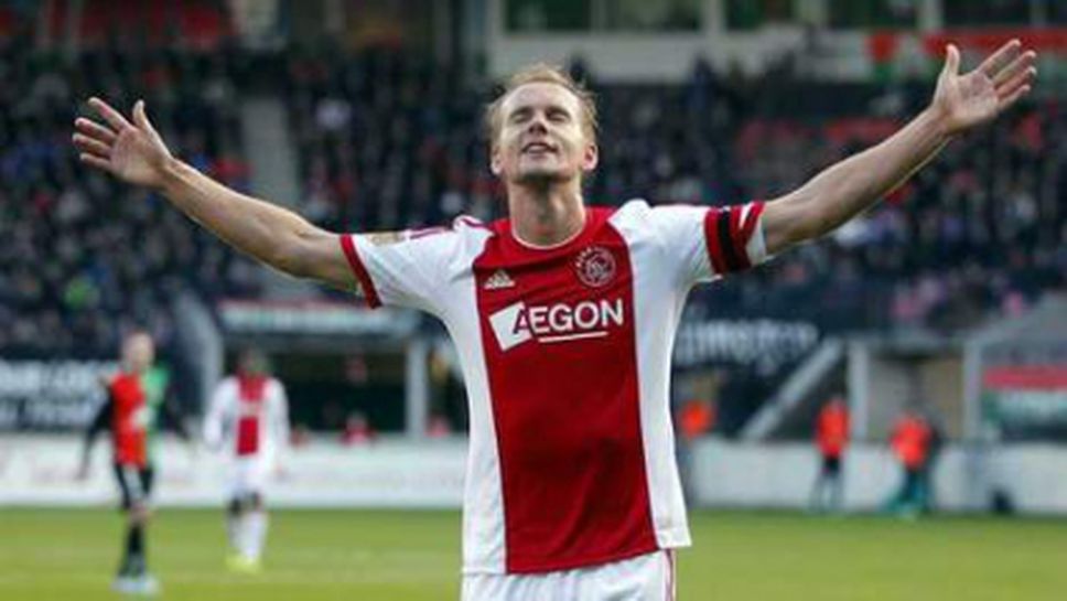 Двама от Аякс под въпрос за Милан