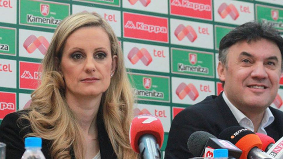 На 19 декември обявяват кой е "Футболист на годината"