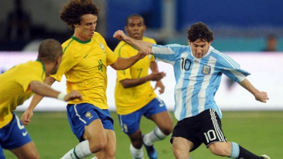 Бразилия - Аржентина най-рано на полуфинал