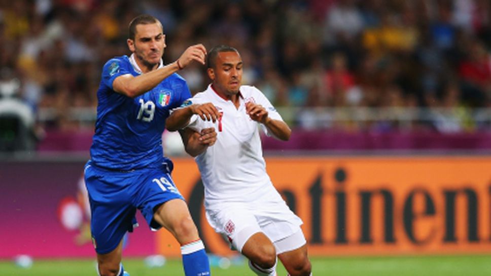 Англия - Италия е единственият мач от 3,00 часа сутринта