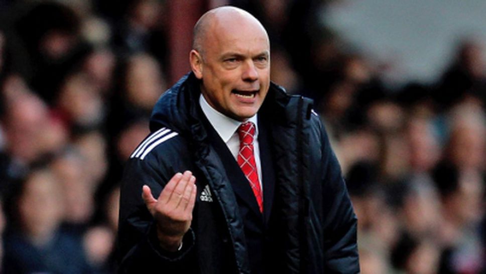 Бивш играч на Сити пое Уигън