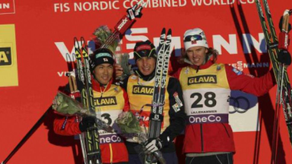 Шапюи спечели северната комбинация