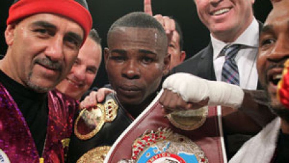 Риго прегази Кинг Конг