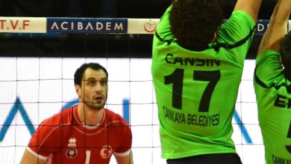 Казийски, Стойчев и Халкбанк с победа №9 в Турция (СНИМКИ)