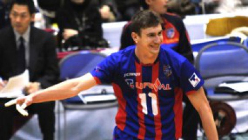 Миро Градинаров и Токио с втора загуба в Япония