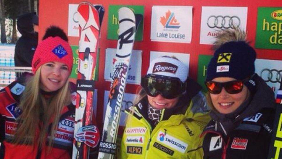 Миньонче печели в Лейк Луис