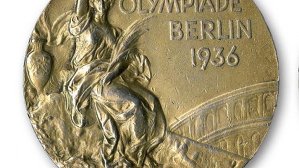 Броиха 1,4 млн. долара за медал от Берлин 1936