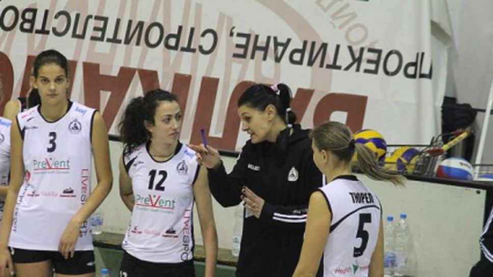 Кремена Трифонова: Не очаквах такава победа