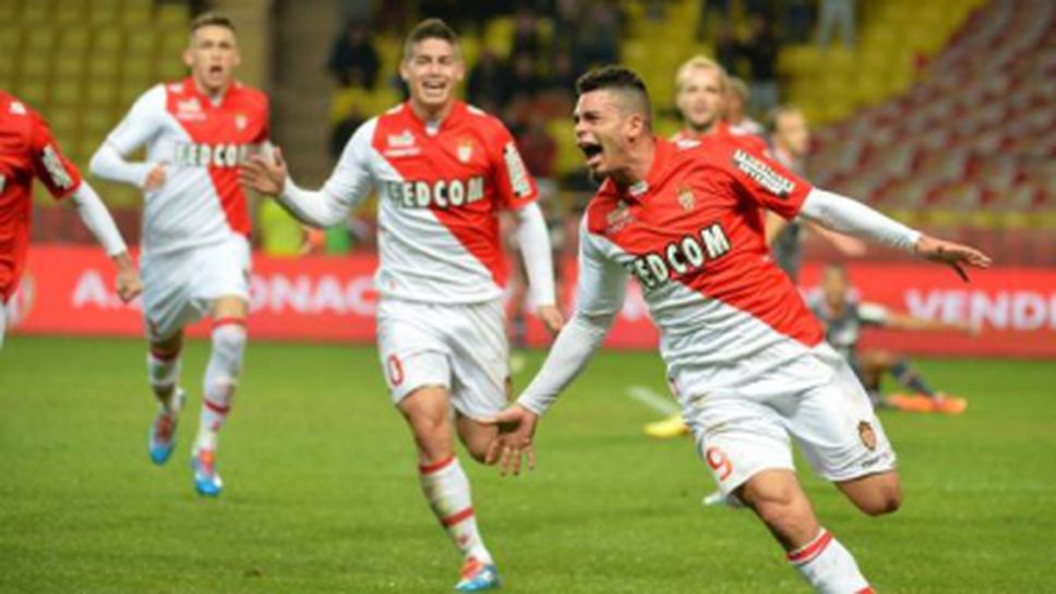 Монако си върна второто място в Лига 1 (видео)