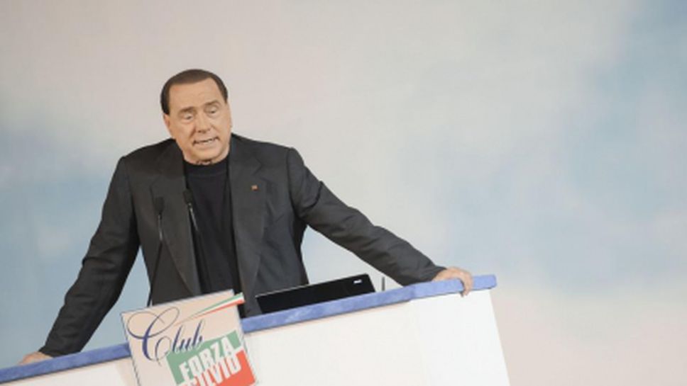 Берлускони ще обръща повече внимание на Милан
