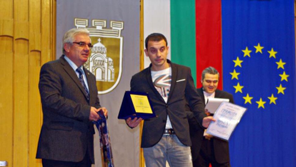 Спортистът на Плевен за 2013 година ще бъде обявен на 13 декември