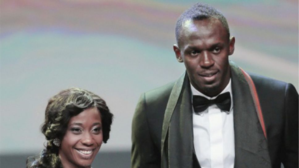 Болт и Фрейзър-Прайс №1 в Ямайка