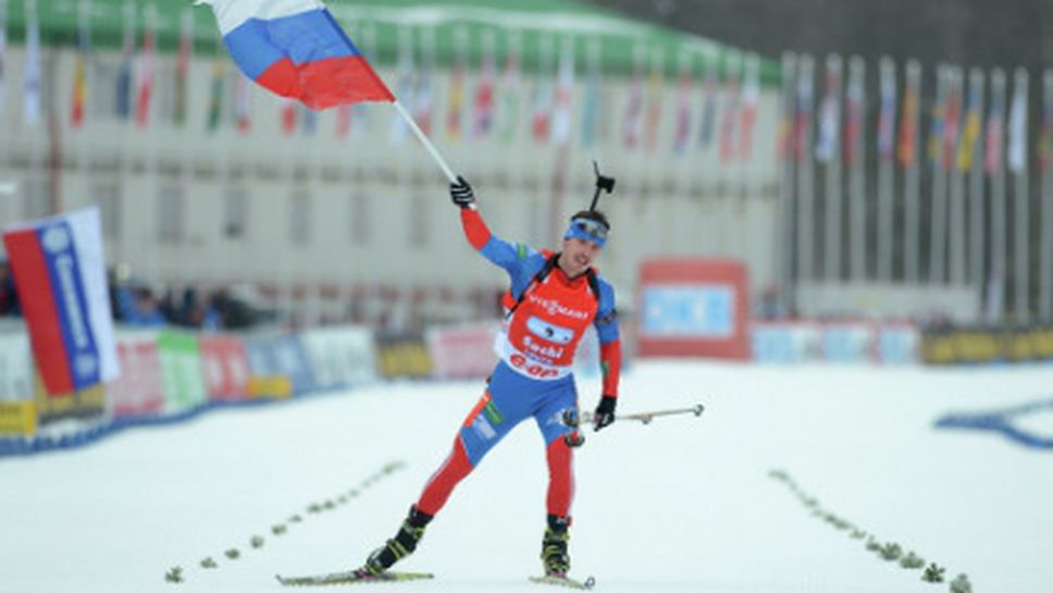 Устройство-чудо ще помага на руските биатлонисти в Сочи
