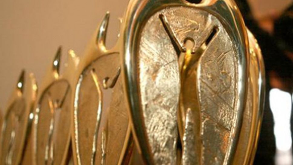 Обявяват "Спортист на годината на Благоевград" на 17 декември