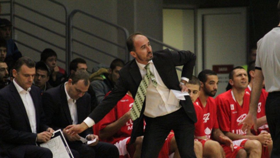 Лукойл отпътува за Босна с 11 баскетболисти