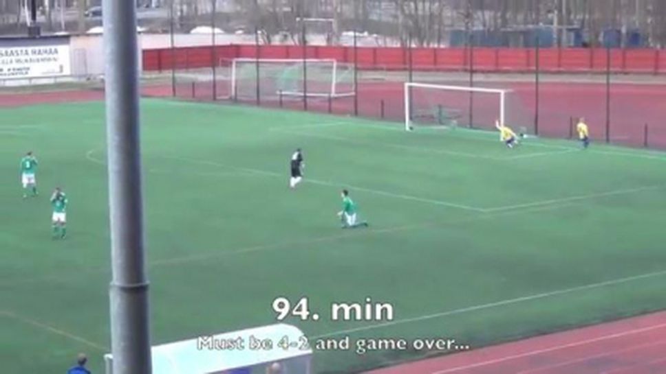 Вижте невероятното шоу, което сътвориха тези два финландски отбора (видео)