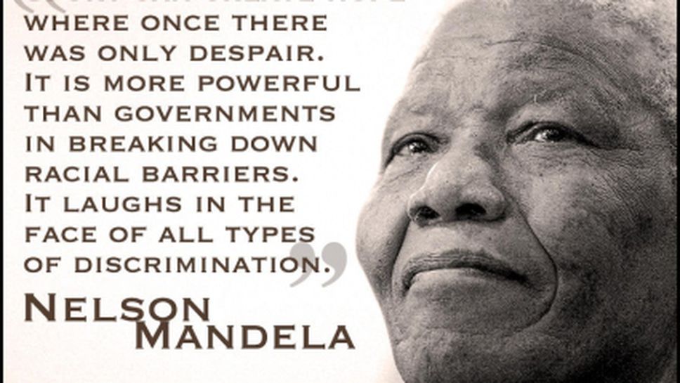 Почитат Мандела и на Световното клубно първенство