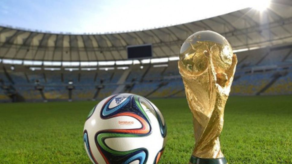 ФИФА отвхърли обявиненията за манипулиране на жребия